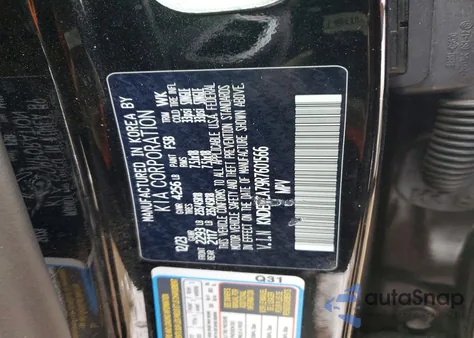 2024 Kia Seltos Sx из США, поврежденный, VIN KNDETCA79R7601566